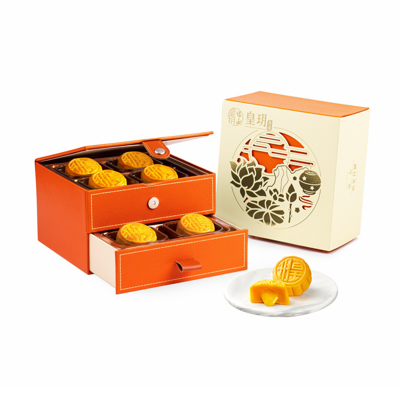 [Early Bird 2025-8] Lava Custard Mooncakes (Classic Series 8pcs) e-coupon