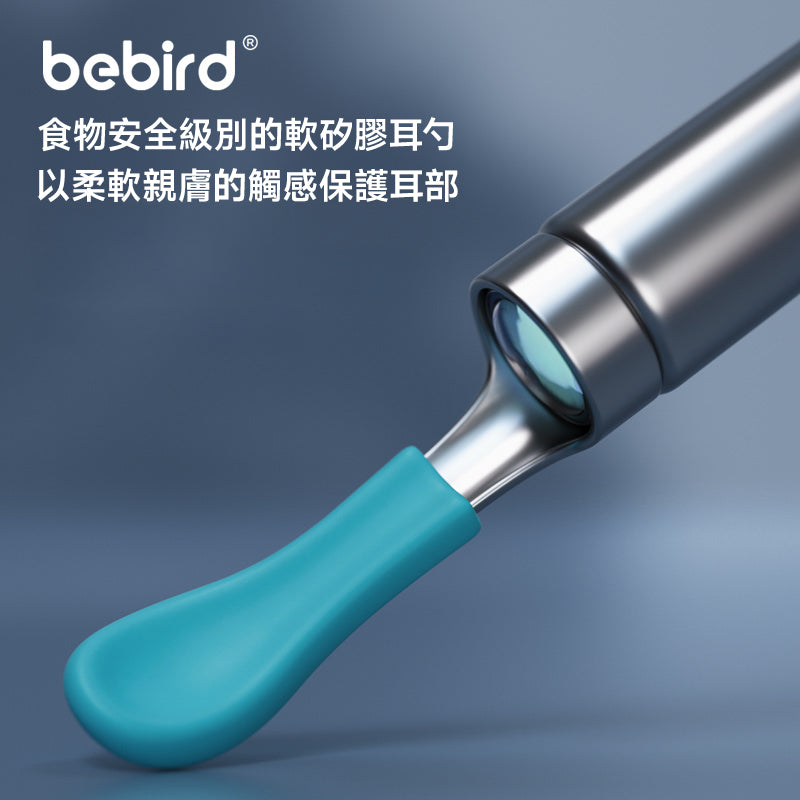 Bebird R1+ 挖耳監控棒