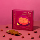 [早鳥優惠] 望月-電子券-七星糕照棗皇年糕