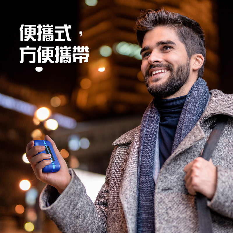 Ocoopa - UT4 Gamerpro-Rechargeable Hand Warmers