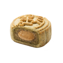 [Early Bird] La Lune-E-coupon-Lava Milktea Mooncake (4pcs)