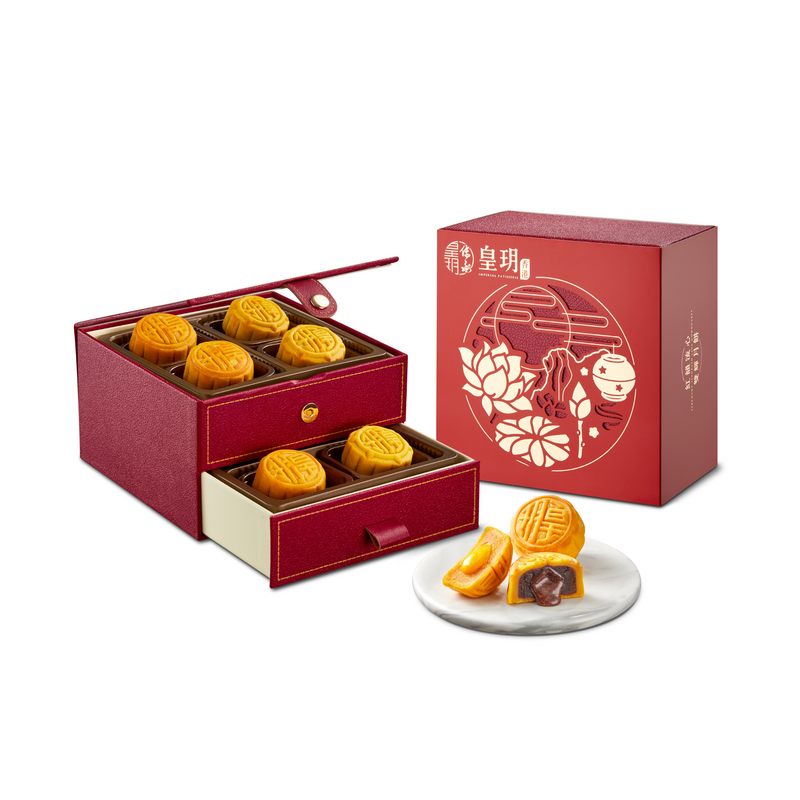 [早鳥優惠25年8月] 皇玥-紅韻流心雙輝月餅 (經典系列八個裝)電子禮券