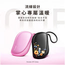 Ocoopa - UT5 Sway 暖手器