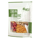 On Kee - Eurale Ferox Dried Longan & Pearl Barley Soup e-coupon (The e-Coupon is valid till 31 Dec 2026)