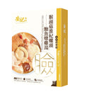 安記 - 猴頭菇淮杞螺頭鮑魚燉雞湯e券 (e券有效期至2026年12月31日)