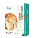 安記 - 姬松茸紅棗螺頭鮑魚雞湯e券 (e券有效期至2026年12月31日)