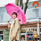 Amvel KALCT Umbrella
