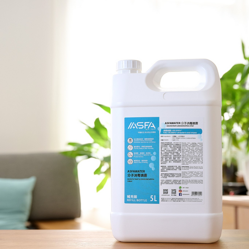 ASFAWATER Disinfectant & Deodorization Spray (Refill Bottle 5L)