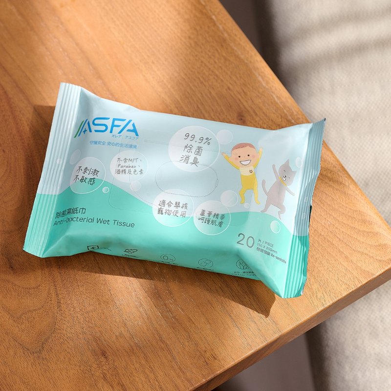 ASFA Anti-bacterial Wet Tissue(20 sheets) x 20packs