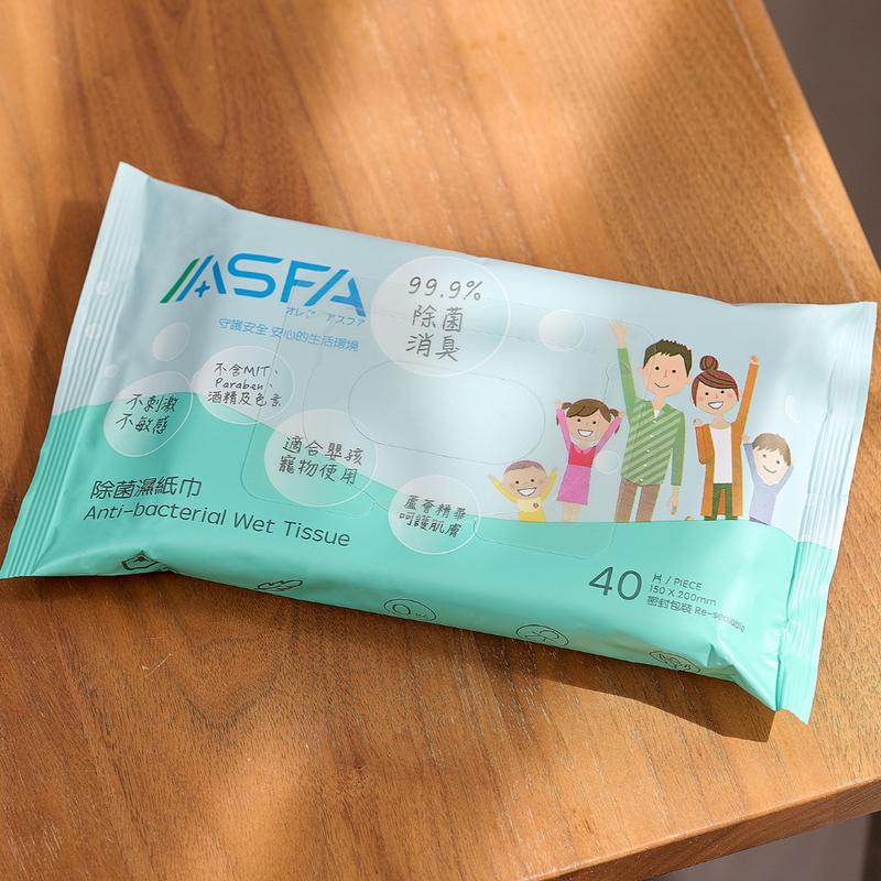 ASFA Anti-bacterial Wet Tissue(40 sheets) x 20packs