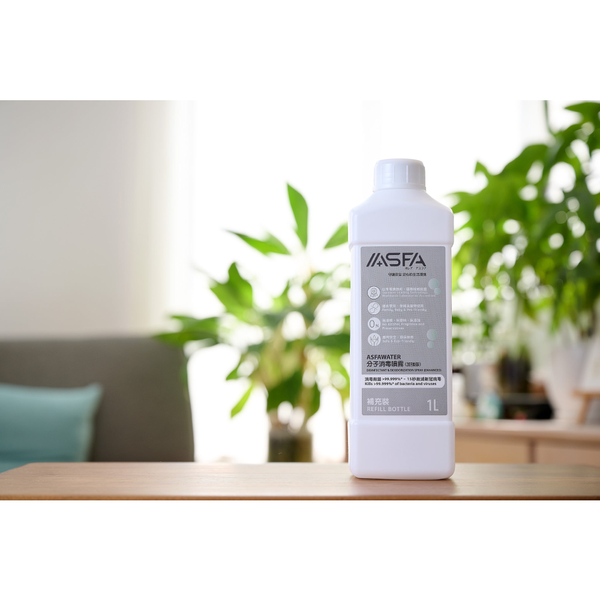 ASFA - Disinfectant & Deodorization Mop + 1L Enhanced Refill Bottle