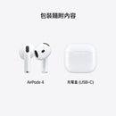 AirPods 4