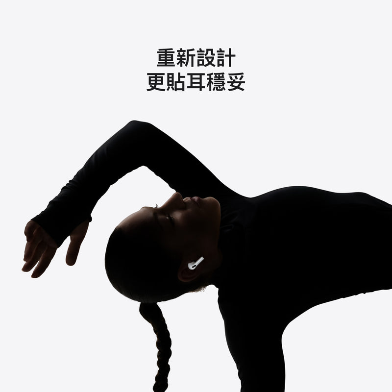 (Pre-order) AirPods Pro 3