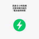 (Pre-order) AirPods Pro 3