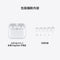 (Pre-order) AirPods Pro 3