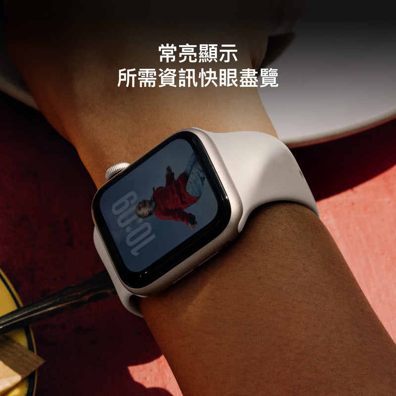 Apple Watch SE 3 GPS Aluminium Case with Sport Band