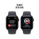 Apple Watch SE 3 GPS Aluminium Case with Sport Band