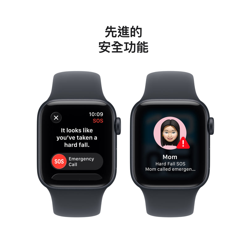 Apple Watch SE 3 GPS Aluminium Case with Sport Band