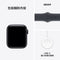 Apple Watch SE 3 GPS Aluminium Case with Sport Band