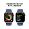 Apple Watch Series 10 GPS 鋁金屬錶殼加運動錶帶
