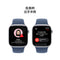 Apple Watch Series 10 GPS 鋁金屬錶殼加運動錶帶