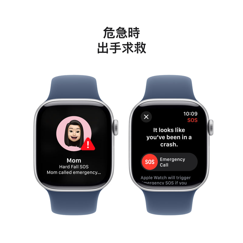 Apple Watch Series 10 GPS 鋁金屬錶殼加運動錶帶