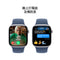 Apple Watch Series 10 GPS 鋁金屬錶殼加運動錶帶
