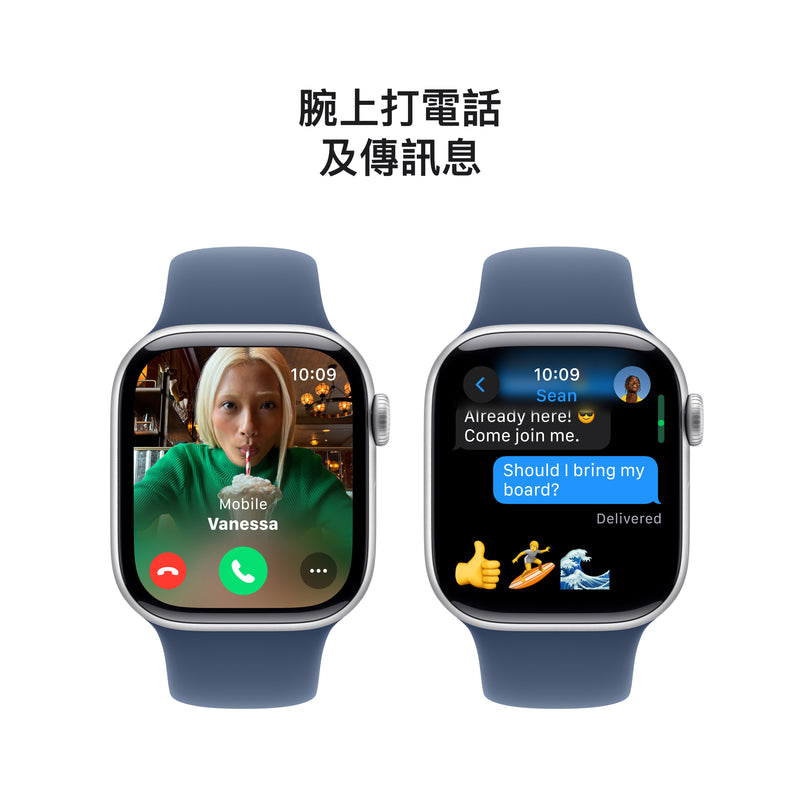 Apple Watch Series 10 GPS 鋁金屬錶殼加運動錶帶
