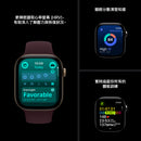 (預購) Apple Watch Series 12 GPS 鋁金屬錶殼加運動錶帶