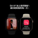 (預購) Apple Watch Series 12 GPS 鋁金屬錶殼加運動錶帶