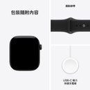 (預購) Apple Watch Series 12 GPS 鋁金屬錶殼加運動錶帶