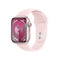 Apple Watch Series 9 GPS Aluminium Case with Sport Band
