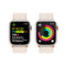 Apple Watch Series 9 GPS Aluminium Case with Sport Loop