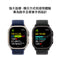 Apple Watch Ultra 2 GPS+流動網絡 49mm 鈦金屬錶殼加海洋錶帶