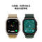 Apple Watch Ultra 2 GPS+流動網絡 49mm 鈦金屬錶殼加海洋錶帶