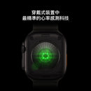 (預購) Apple Watch Ultra 4 GPS+流動網絡 49mm 鈦金屬錶殼加越野手環