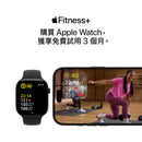 (預購) Apple Watch Ultra 4 GPS+流動網絡 49mm 鈦金屬錶殼加越野手環