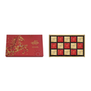GODIVA 新年片裝巧克力禮盒15片裝電子禮券