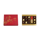 GODIVA 新年巧克力禮盒18顆裝電子禮券