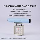 Amvel - Heat Block pentagon 全遮光傘