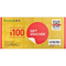 $100 Pricerite Cash Coupon (The Cash Coupon is valid till 28 Feb 2024)