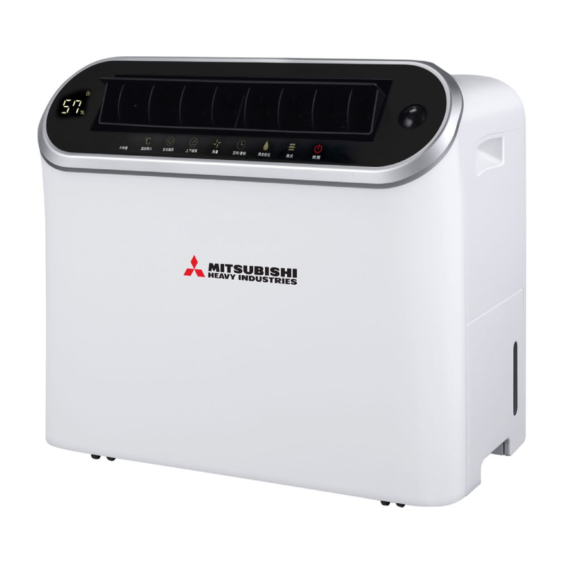 Mitsubishi Electric - 25L Ionizer air purification drying program Dryer & Dehumifier DA25WH