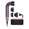Dyson - Supersonic r 風筒 HD17