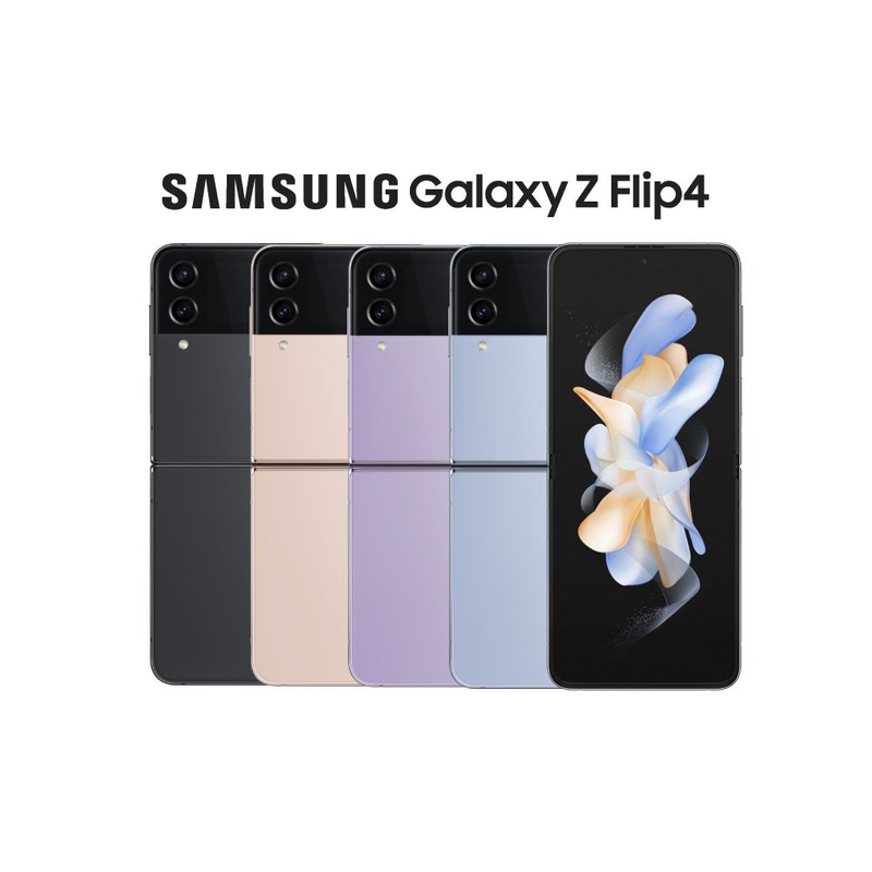 Samsung Galaxy Z Flip4– Shoppy 寬樂買