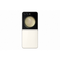 Samsung Galaxy Z Flip5 8GB RAM (with Giveaways)
