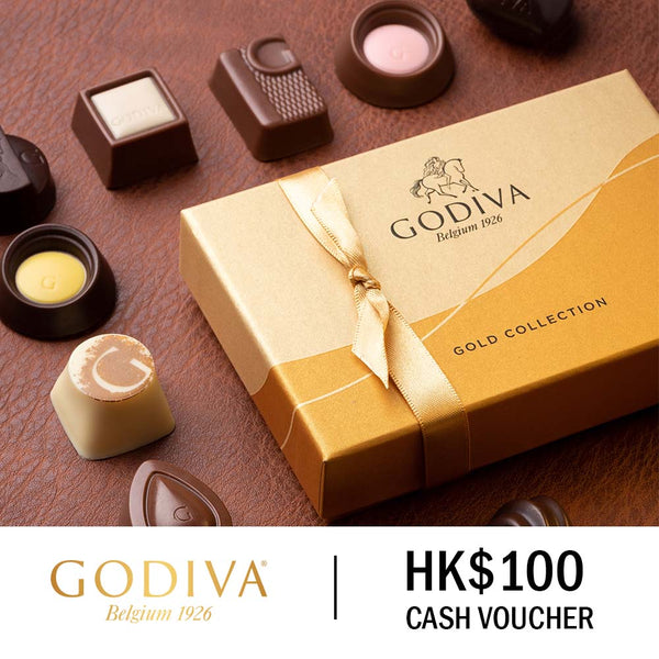 GODIVA $100現金電子禮券