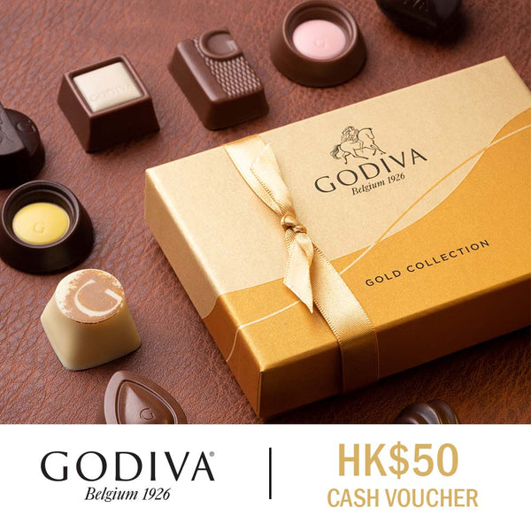 GODIVA $50現金電子禮券