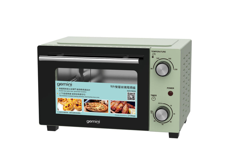 Gemini 9L Electric Oven GOV9GN