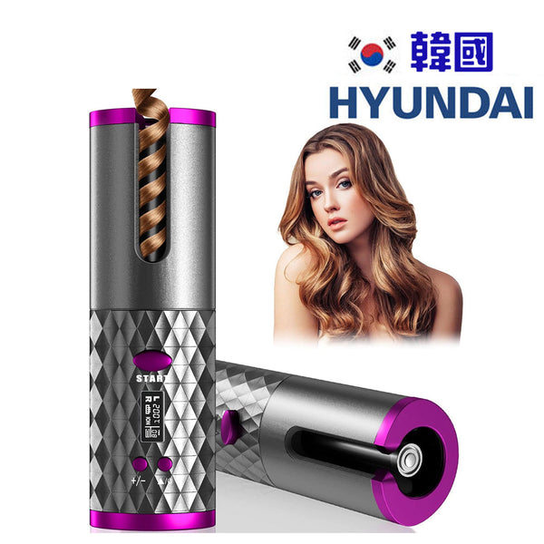 韓國Hyundai 無線捲髮器 HC-120 USB 充電 5000mAh 可作行動電源(尿袋功能)