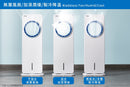HOME@dd Bladeless Oscillating Smart Air Cooler With Remote Control